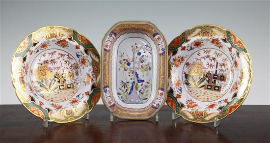 A Spode stone china Tree of Life pattern dish and two Spode bone china Japan pattern bowls, early 19th century, 20.5cm